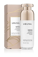 UBUNA, Интенсивно увлажняющая сыворотка Drench Intensive Hydration Serum, 30мл