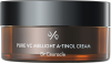 Dr.Ceuracle, Антиоксидантный крем с ретинолом Pure VC Mellight A-tinol cream 70 г