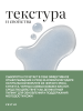 PESTLO,Обновляющая сыворотка с черным рисом, Black rice peeling serum 75 мл